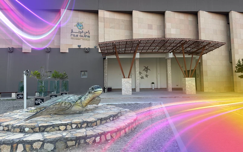 Ras-Al-Jinz-Reserve