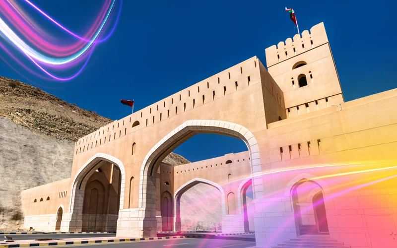Rustaq-Fort