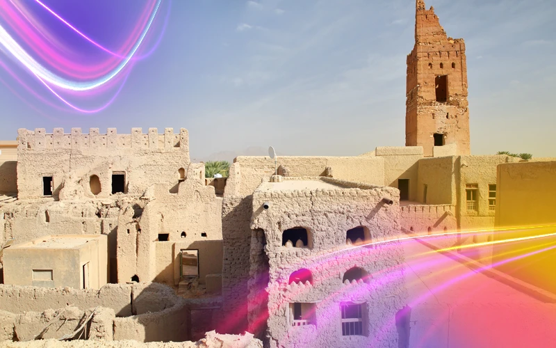 The-Old-Town-of-Manah