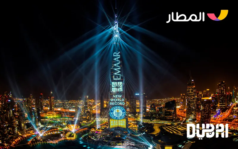 Top Guinness World Records in Dubai