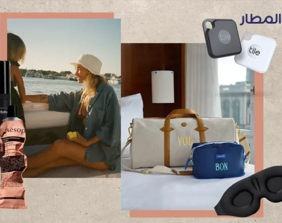 Top Travel Essentials for All Types of Trips