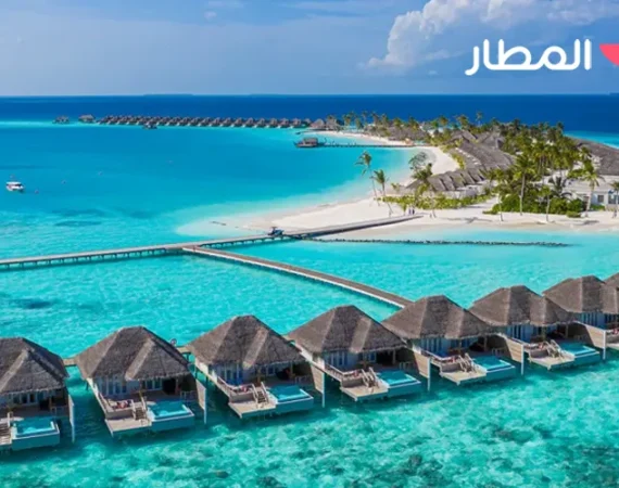 Tourism in the Maldives- Your Ultimate Guide