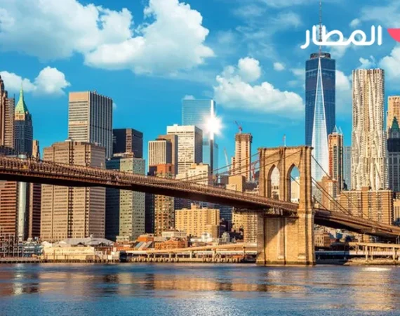 Tourist attractions in New York you Must Visit