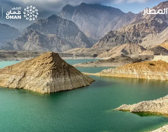 Why Nature in Oman Should Be on Your Travel Bucket List_