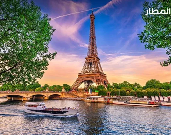 Best Places & Countries to Visit in November