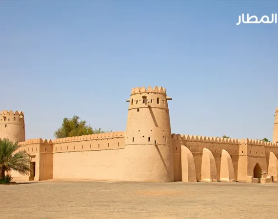 Everything You Need to Know About UAE Culture and Traditions