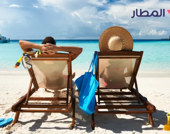 Family Getaway_ Try These Budget Travel Tips and Save 30%