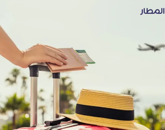 Flight Hacks- Travel Off‑Peak for Big Savings