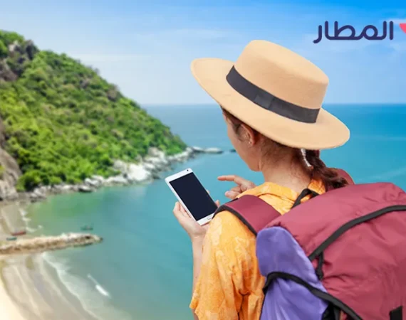 Visit Affordable European Countries With Under 3,000 SAR