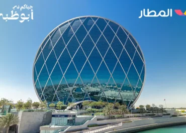 Best Summer Activities in Abu Dhabi in 2025