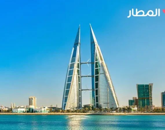 لماذا يجب أن تكون الأماكن السياحية في البحرين على قائمة سفرك