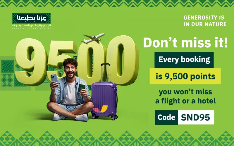 9500 points with every hotel or flight booking