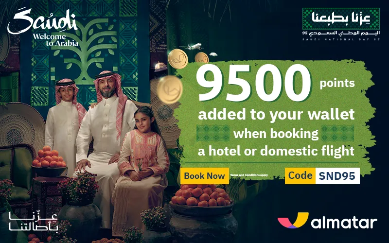 Saudi National Day Offers on Flights & Hotels Booking