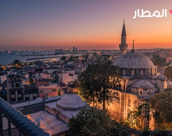 افضل وسائل الراحة في فنادق اسطنبول