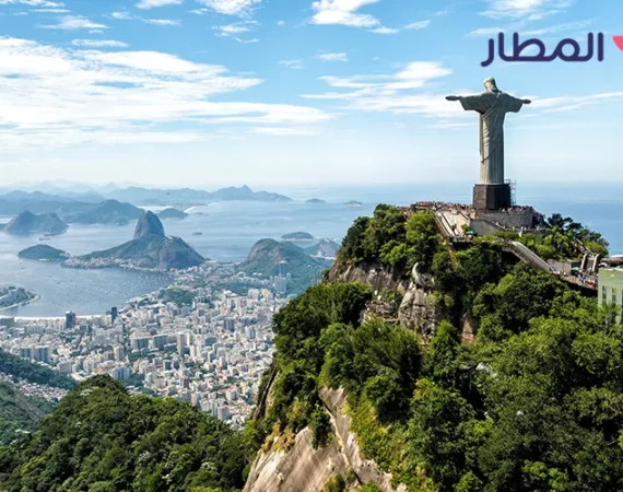 Tourism in Brazil : Best Attractions, Beaches, and Cultural Experiences