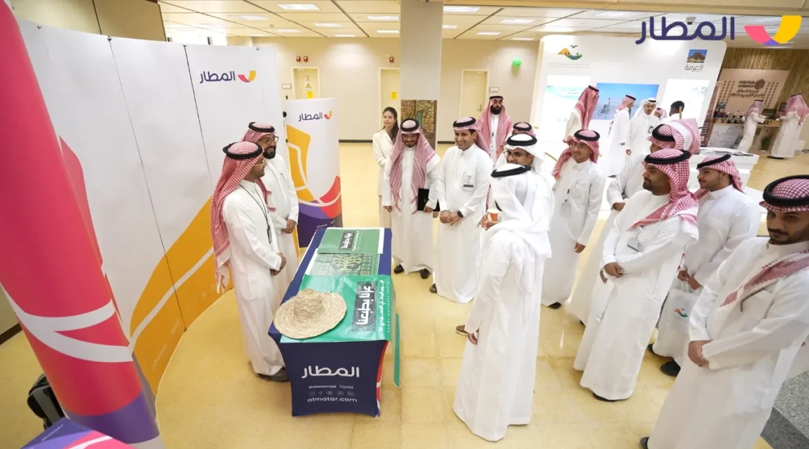 World Tourism Day: A Renewed Vision with almatar