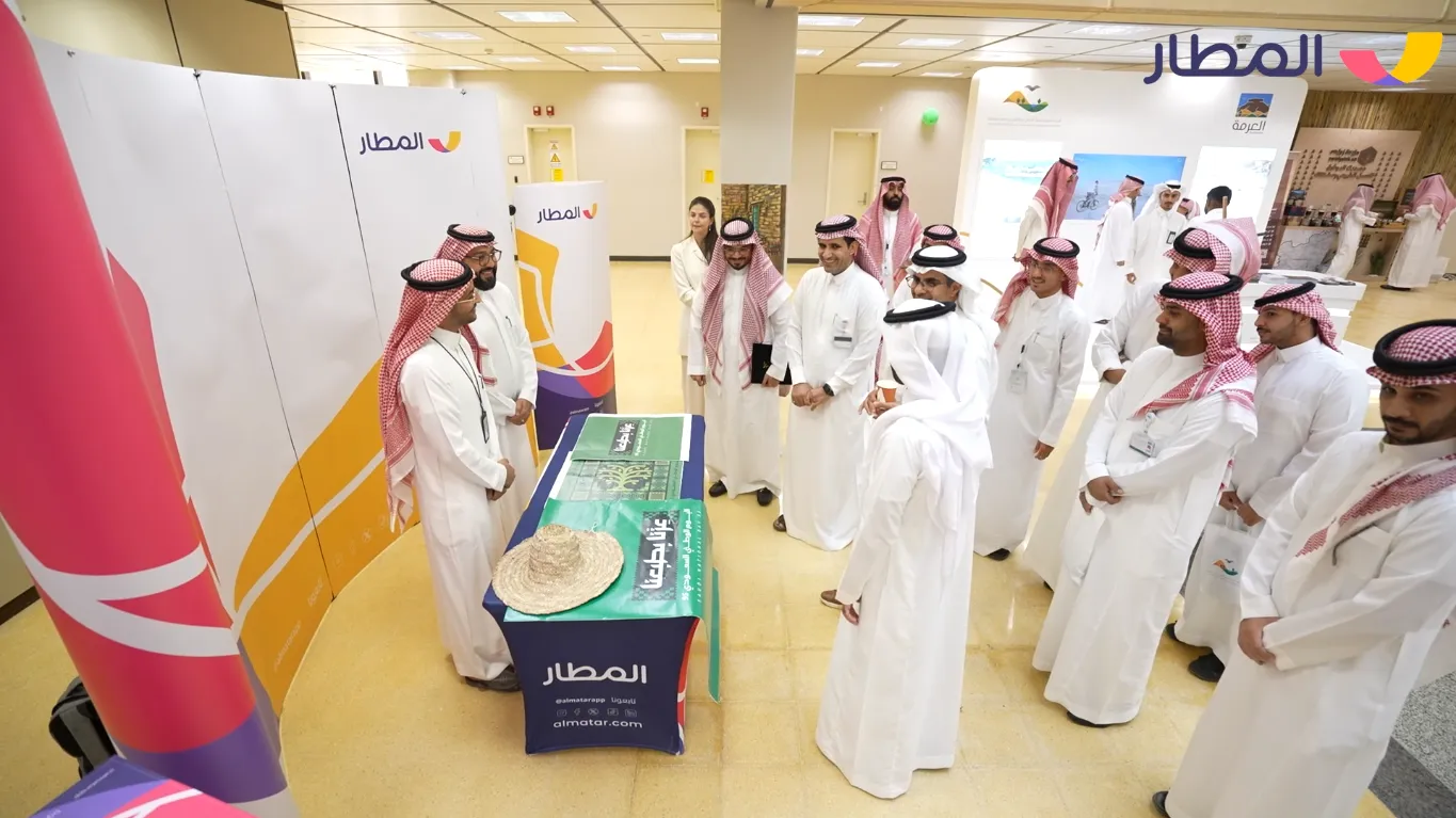 World Tourism Day: A Renewed Vision with almatar