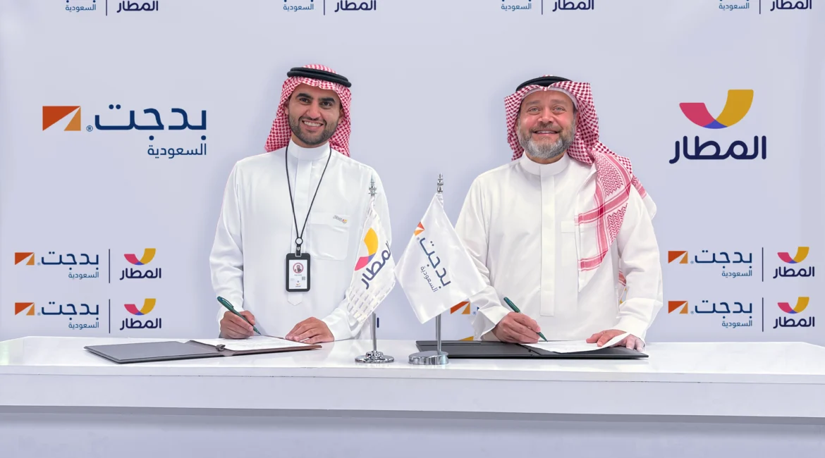 almatar Partners with Budget Saudi Arabia to Enhance Traveler Experience