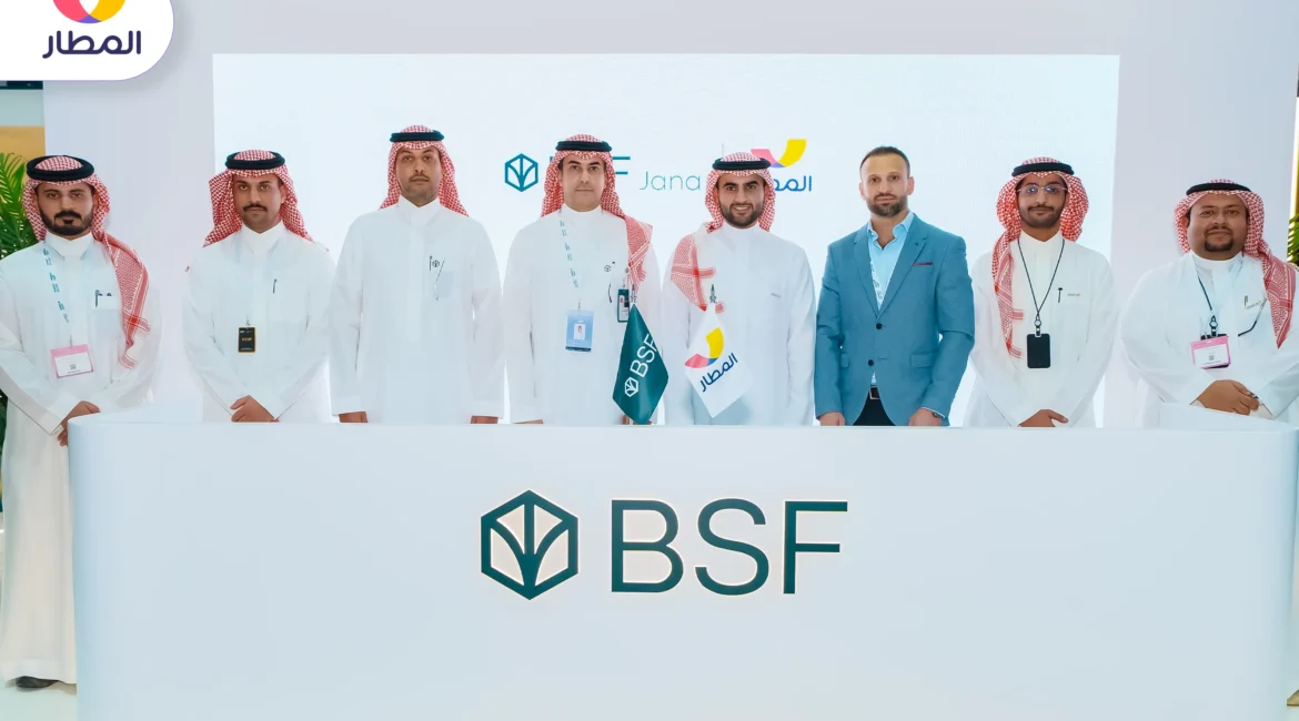 almatar Signs Memorandum of Understanding with “Jana” from Banque Saudi Fransi