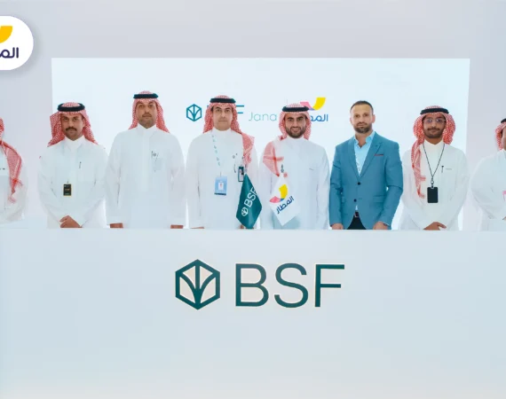 المطار” توقّع مذكرة تفاهم مع “جنى” من البنك السعودي الفرنسي لتعزيز تجارب العملاء في قطاع السفر والسياحة