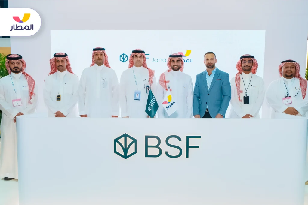 almatar Signs Memorandum of Understanding with “Jana” from Banque Saudi Fransi