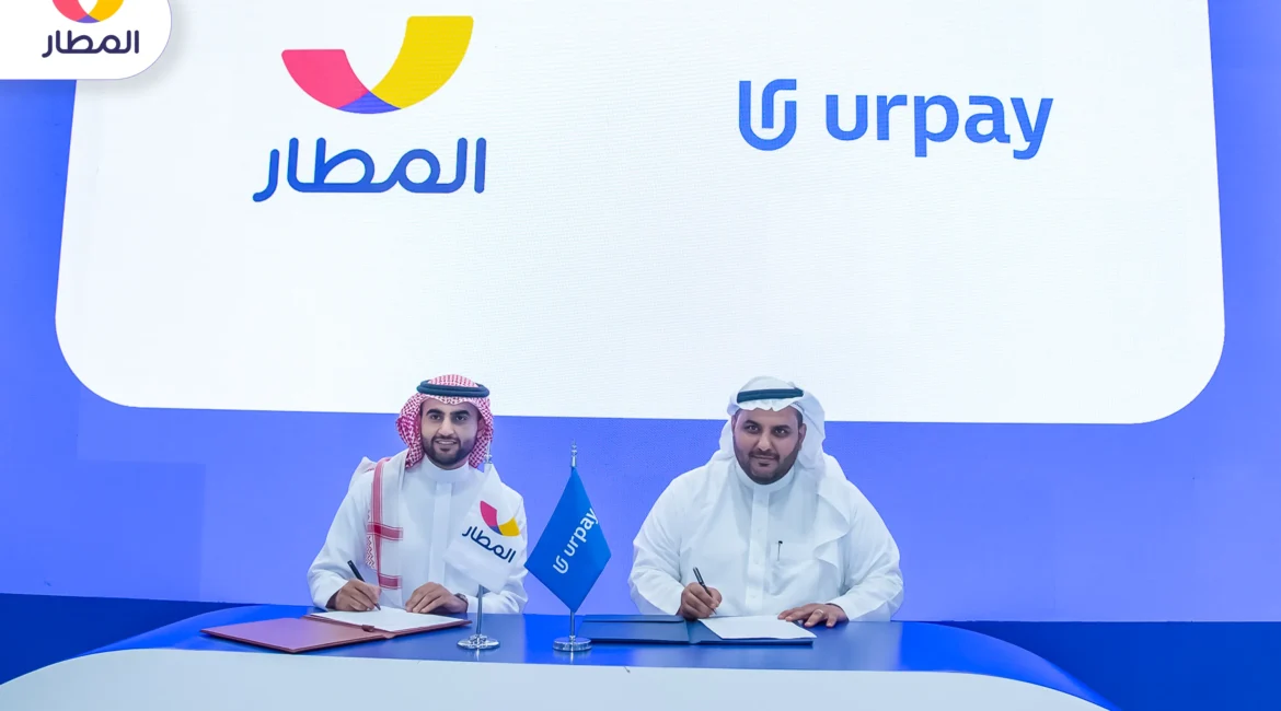 almatar Signs Strategic Partnership with urpay to Enhance Digital Payment Solutions in the Travel Sector