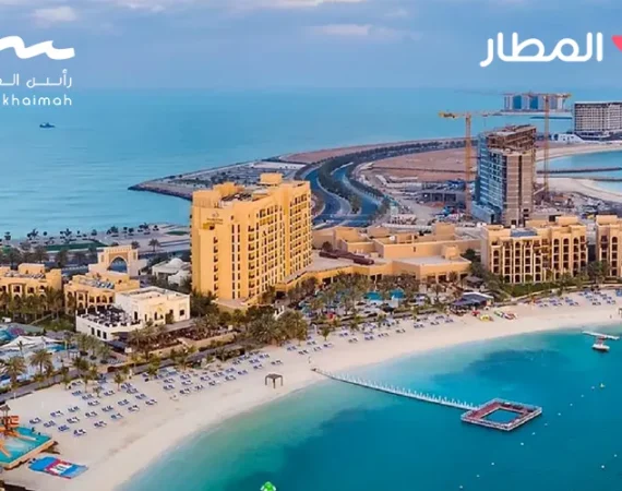 أفضل المنتجعات والفنادق في جزيرة المرجان في راس الخيمة