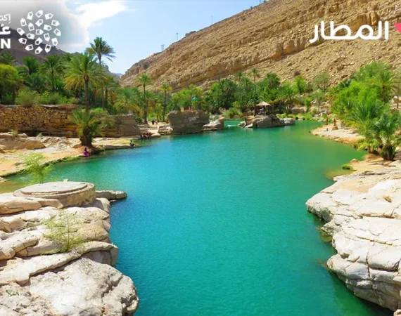 Discover the Beauty of Oman Culture and Traditions