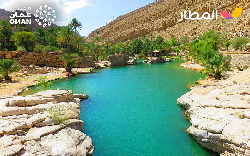 Discover the Beauty of Oman Culture and Traditions