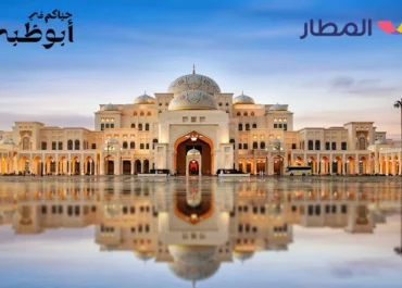 Top 10 Must-Visit Attractions in Abu Dhabi