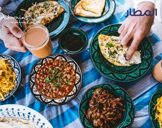 Traditional Food in Bahrain: A Taste of Culture and Heritage