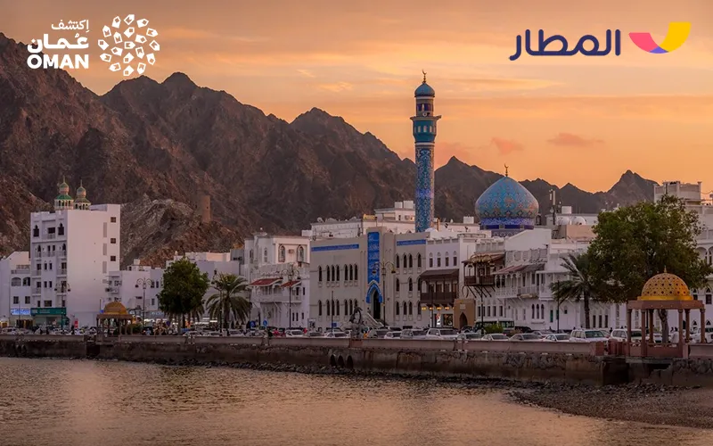 Walking Through Time: The History of Oman Explained