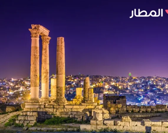 Discover the Untouched Beauty: Exploring Nature in Jordan