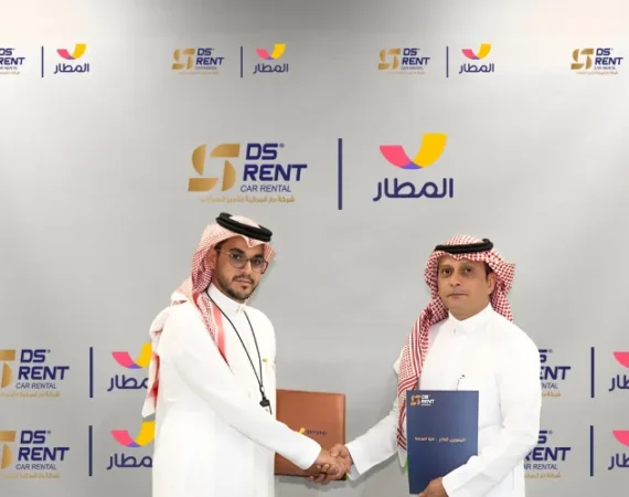 almatar signs a solidarity partnership with Dar Al Markaba to enhance the travel and mobility experience