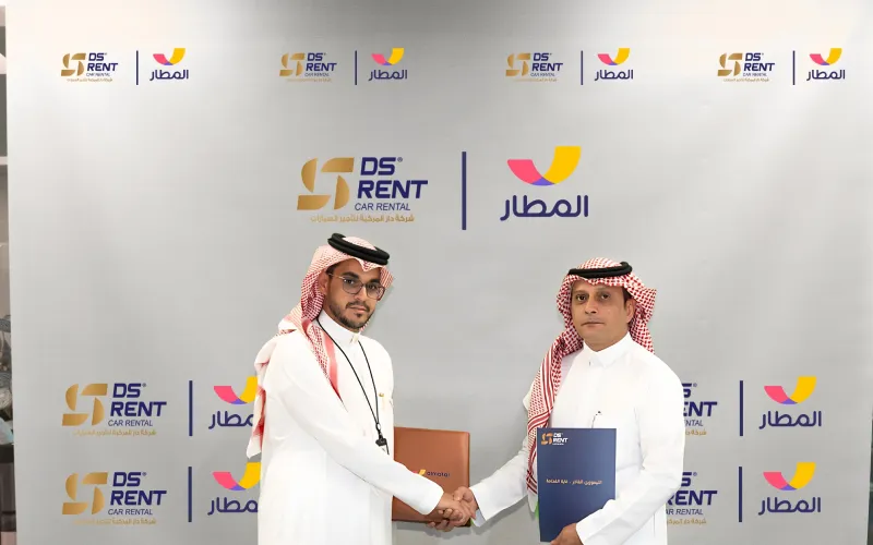 المطار يوقع شراكة تضامنية مع دار المركبة لتأجير السيارات لتعزيز تجربة السفر والتنقل المطار يوقع شراكة تضامنية مع دار المركبة لتأجير السيارات لتعزيز تجربة السفر والتنقل