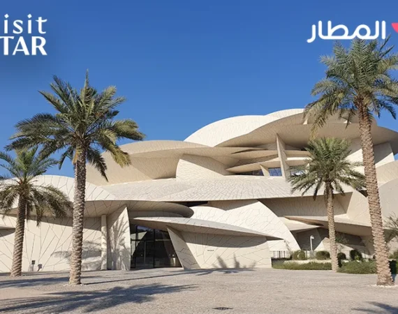 Qatar Culture and Traditions: How the Past Shapes the Present