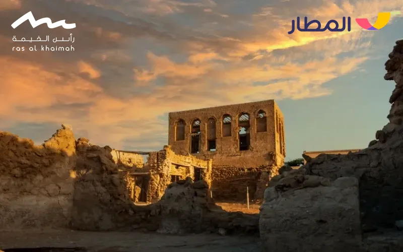 أفضل المعالم التاريخية في رأس الخيمة التي لا يمكنك تفويتها