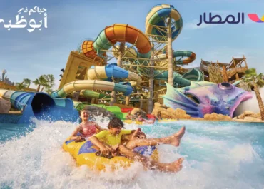 The Coolest Things to Do in Yas Island to Beat the Heat