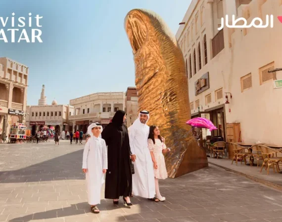 أهم 7 أسباب لزيارة قطر في إجازتك القادمة