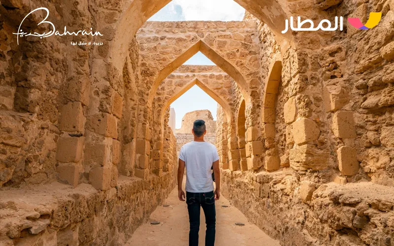 What Makes Bahrain Special? 7 Reasons to Plan Your Trip Today