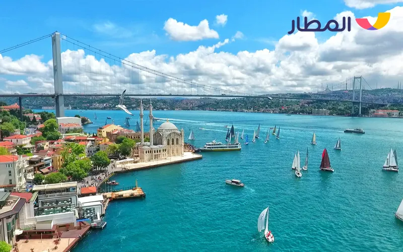 2 Istanbul- A Bridge Between Two Continents