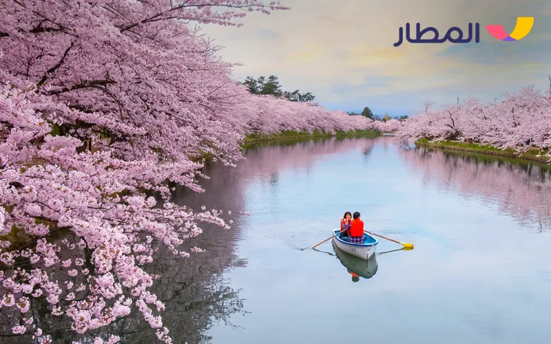 2 Japan- When Cherry Blossoms Bloom