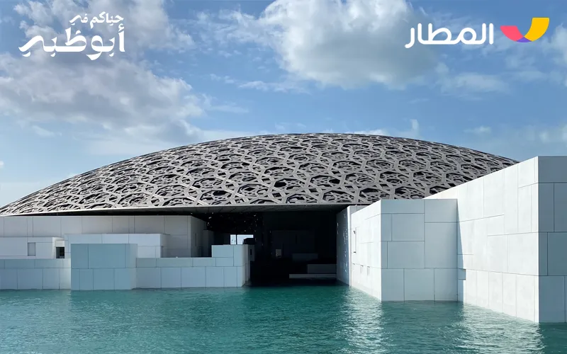 2 Louvre Museum- The Home of Art and Great Inspiration 2