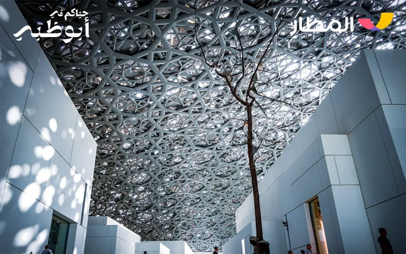 2 Louvre Museum- The Home of Art and Great Inspiration