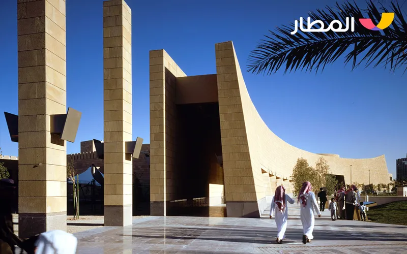 2 Museums and living landmarks