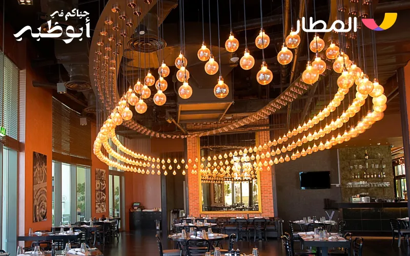 2 Restaurants and Cafés- Fine Dining to the Rhythm of the Waves 2