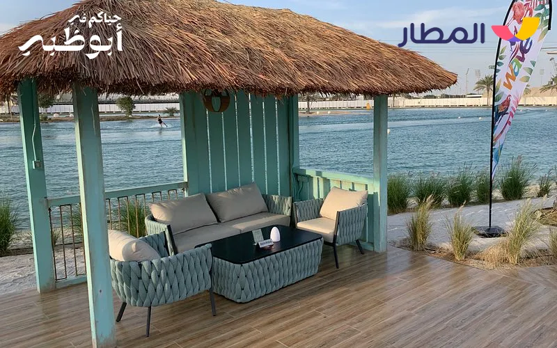 2 Restaurants and Cafés- Fine Dining to the Rhythm of the Waves