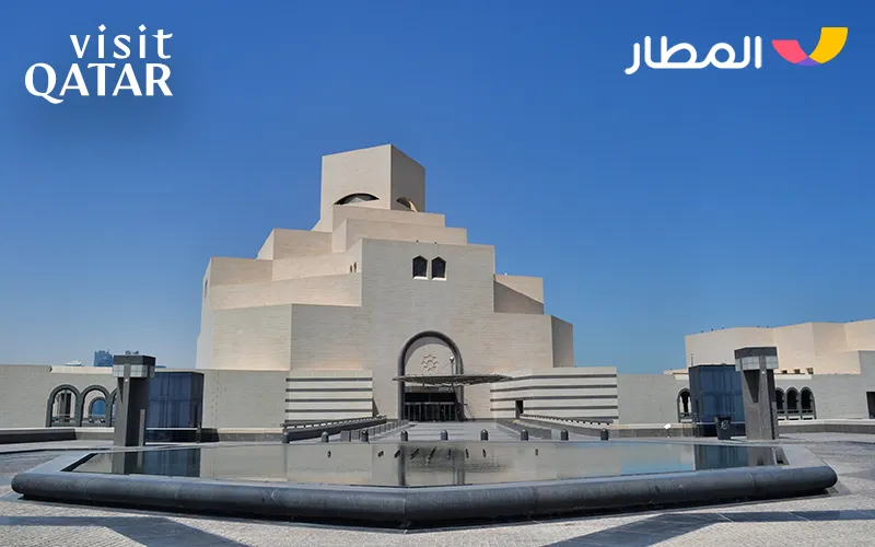2 The Museum of Islamic Art- Driving Toward the Future 2