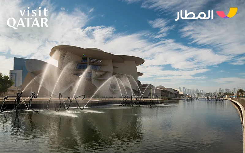2 The National Museum of Qatar- Linking Past and Present