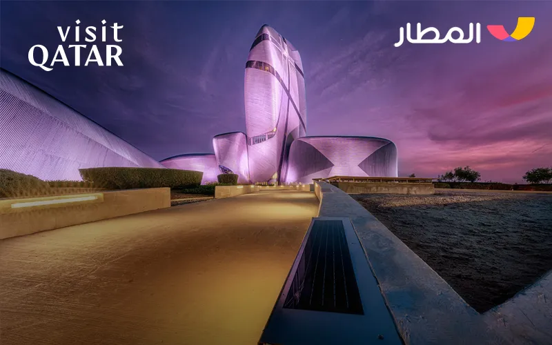 2 The Unification and Modern Foundation- The Era of Al Thani 2